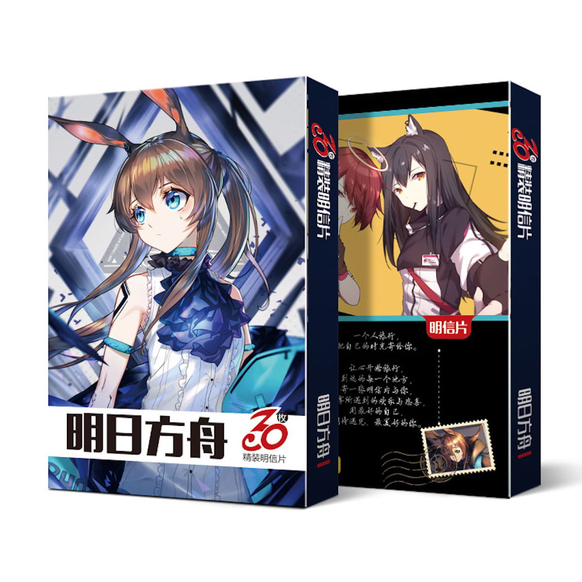Cartões Postais Arknights Texas 30 Unidades/pacote Anime Lomos C 14x9cm