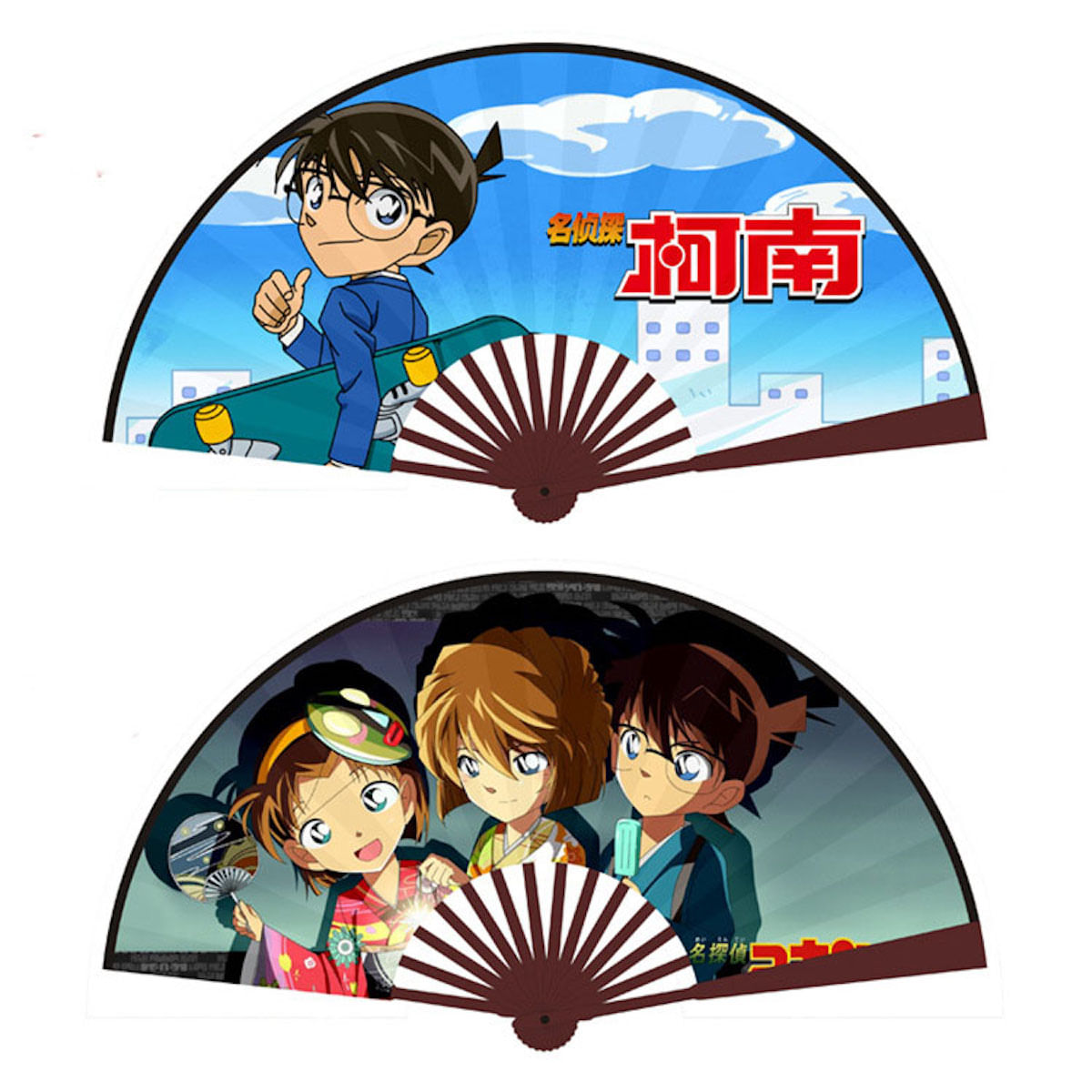Ventiladores Dobráveis Ventiladores Portáteis Hand Anime Detectives Conan, 2 Unidades