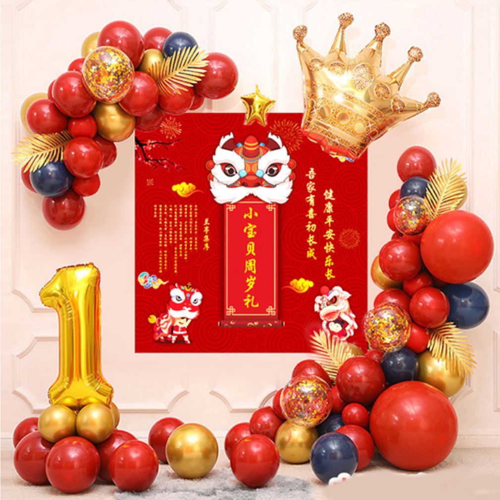 Kit Balloon Arch, 88 Peças De 1º Aniversário Para Bebês Com Folha De Coroa