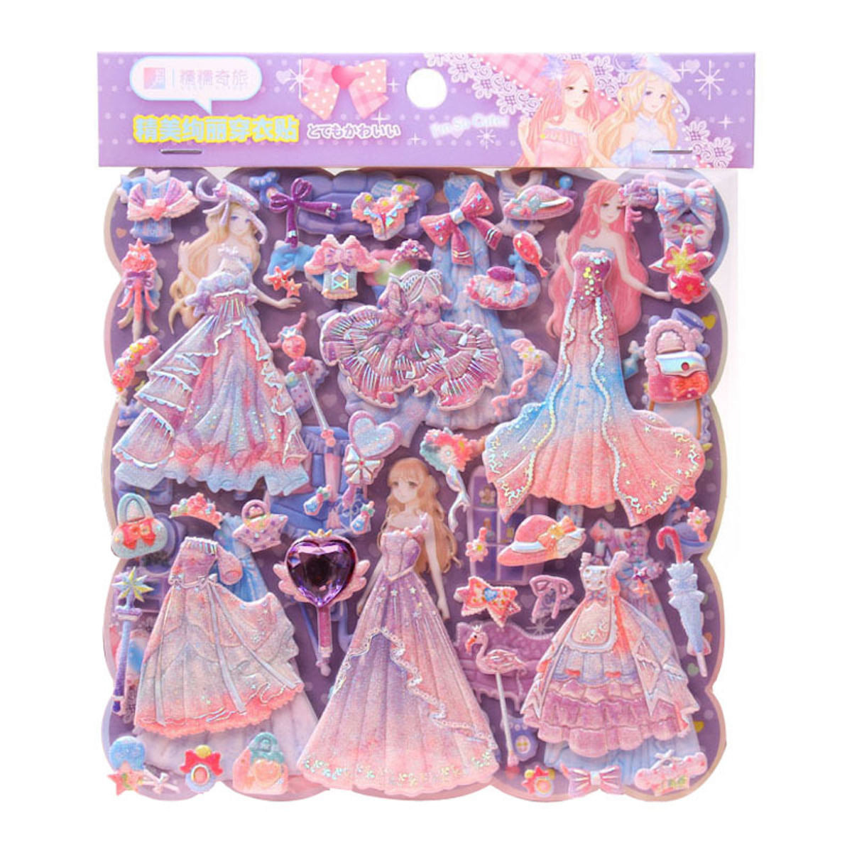 Adesivos Princess Dress-up 3d Puffy Para Crianças