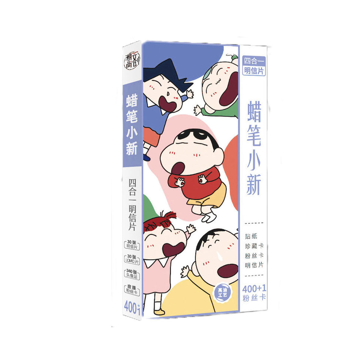 Cartões Postais Shins Chans Anime 30 Unidades/pacote De Lápis De Cor Com Caixa Kraft