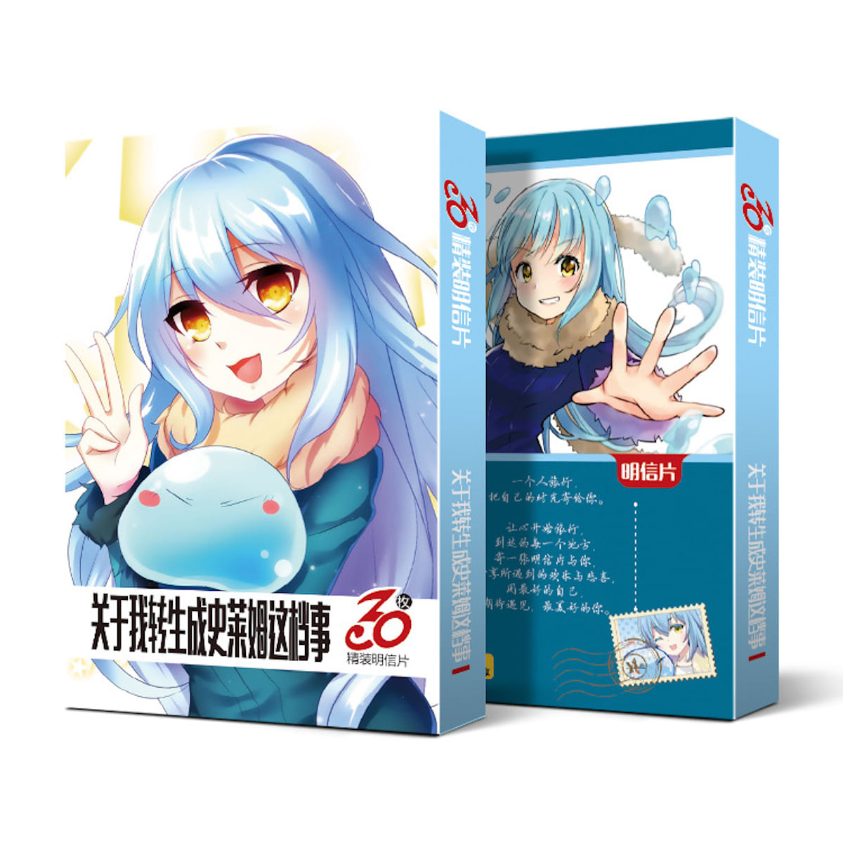 Cartões Postais Times I Gots Reencarnateds As A Slimes, 30 Unidades/pacote