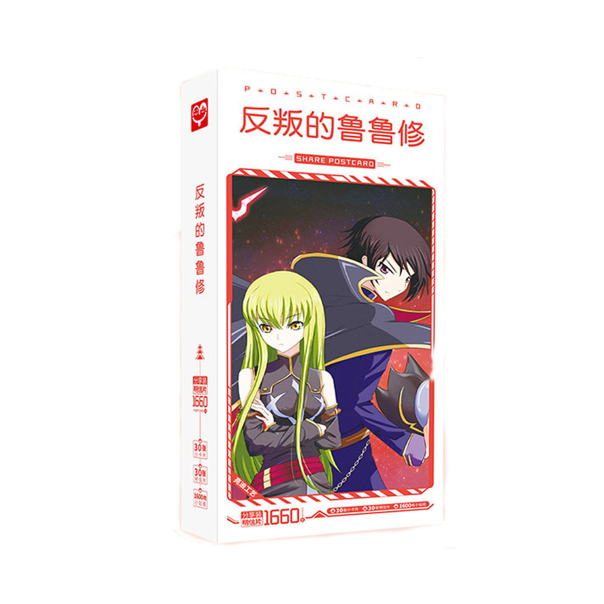 Códigos De Cartões Postais Geass Lelouchs Of Rebellions, Pacote De 30 Unidades