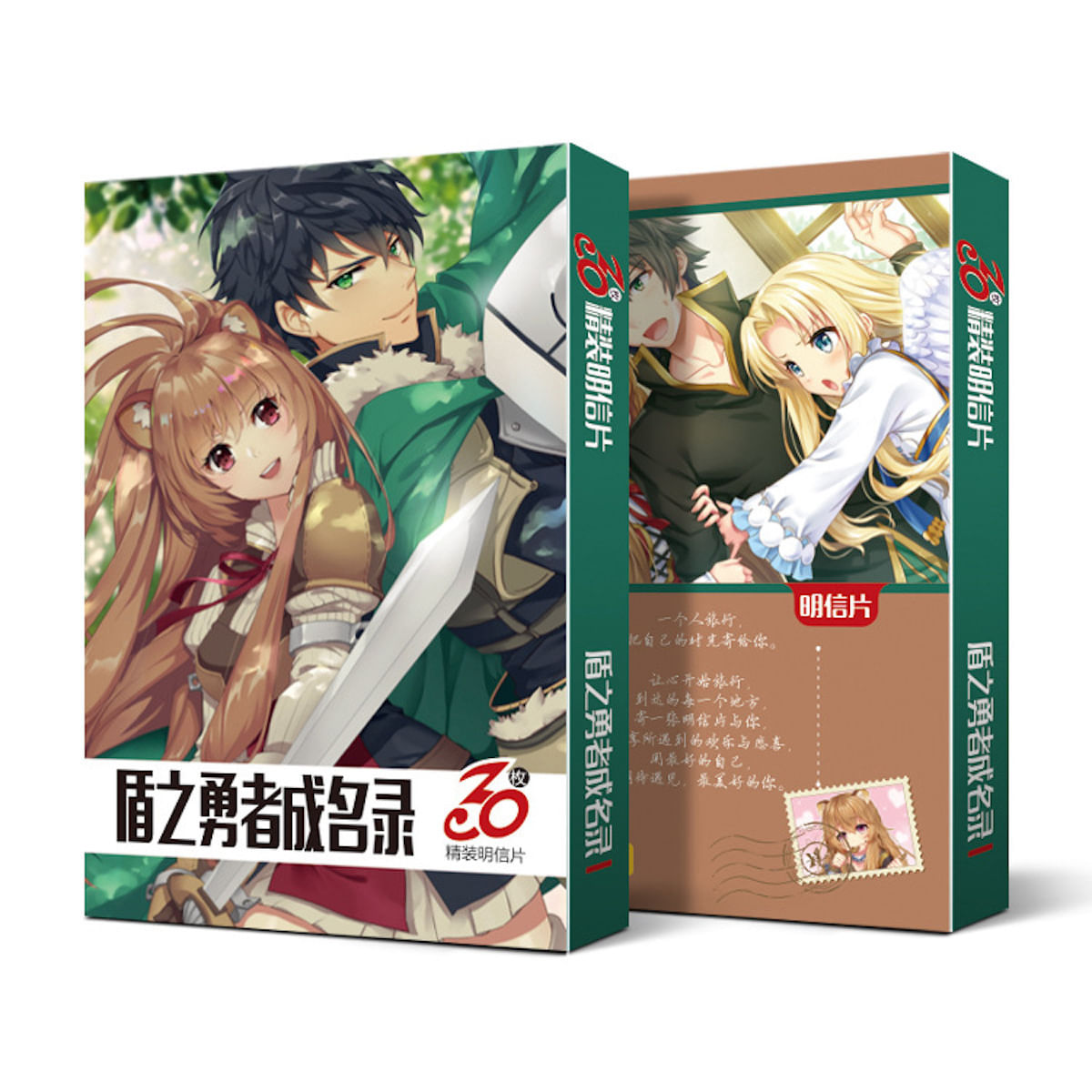 Cartões Postais Risings Of Shields Heros Raphtarias 30 Unidades/pacote