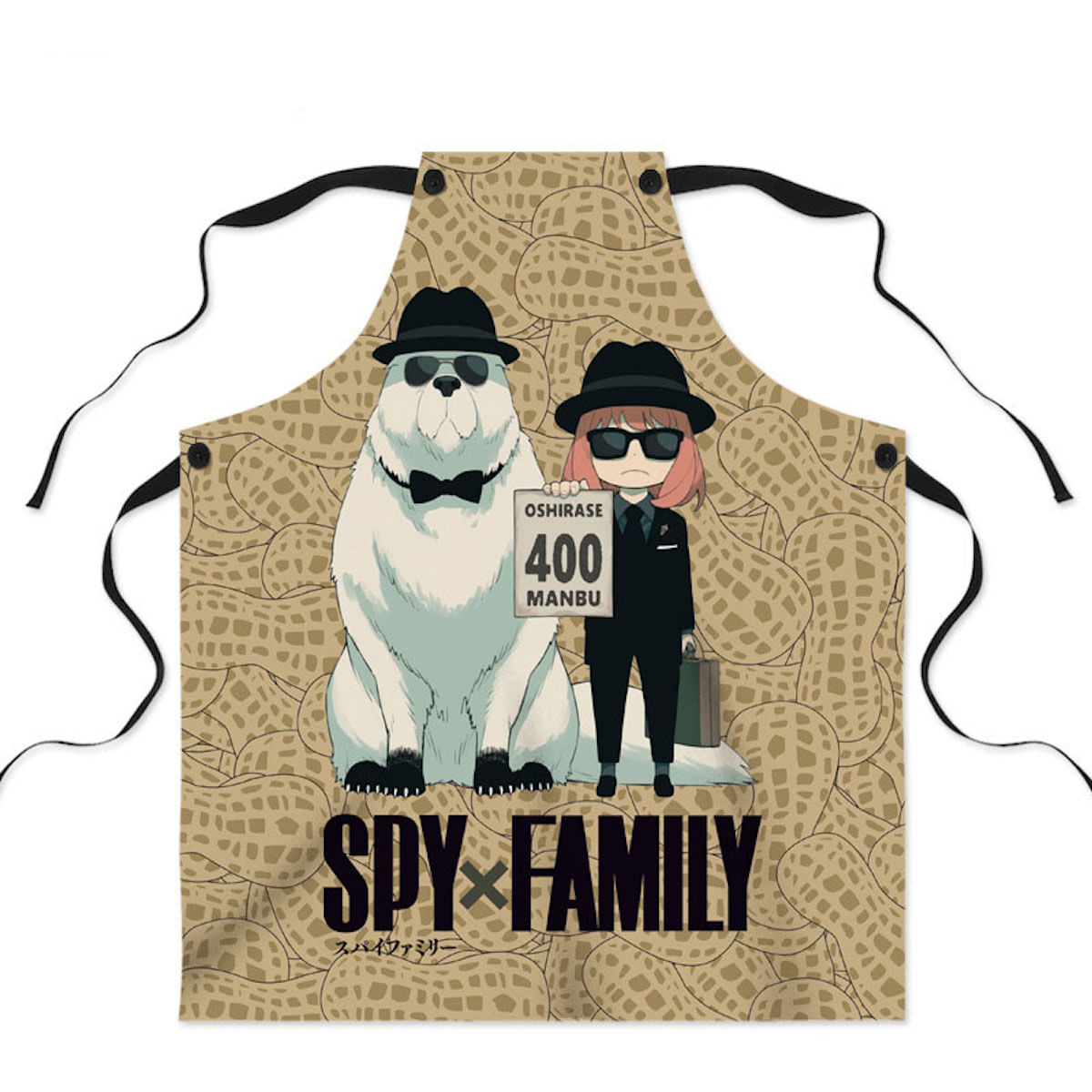 Apron Spys Familys Anya Forger Anime Cooking Poliéster