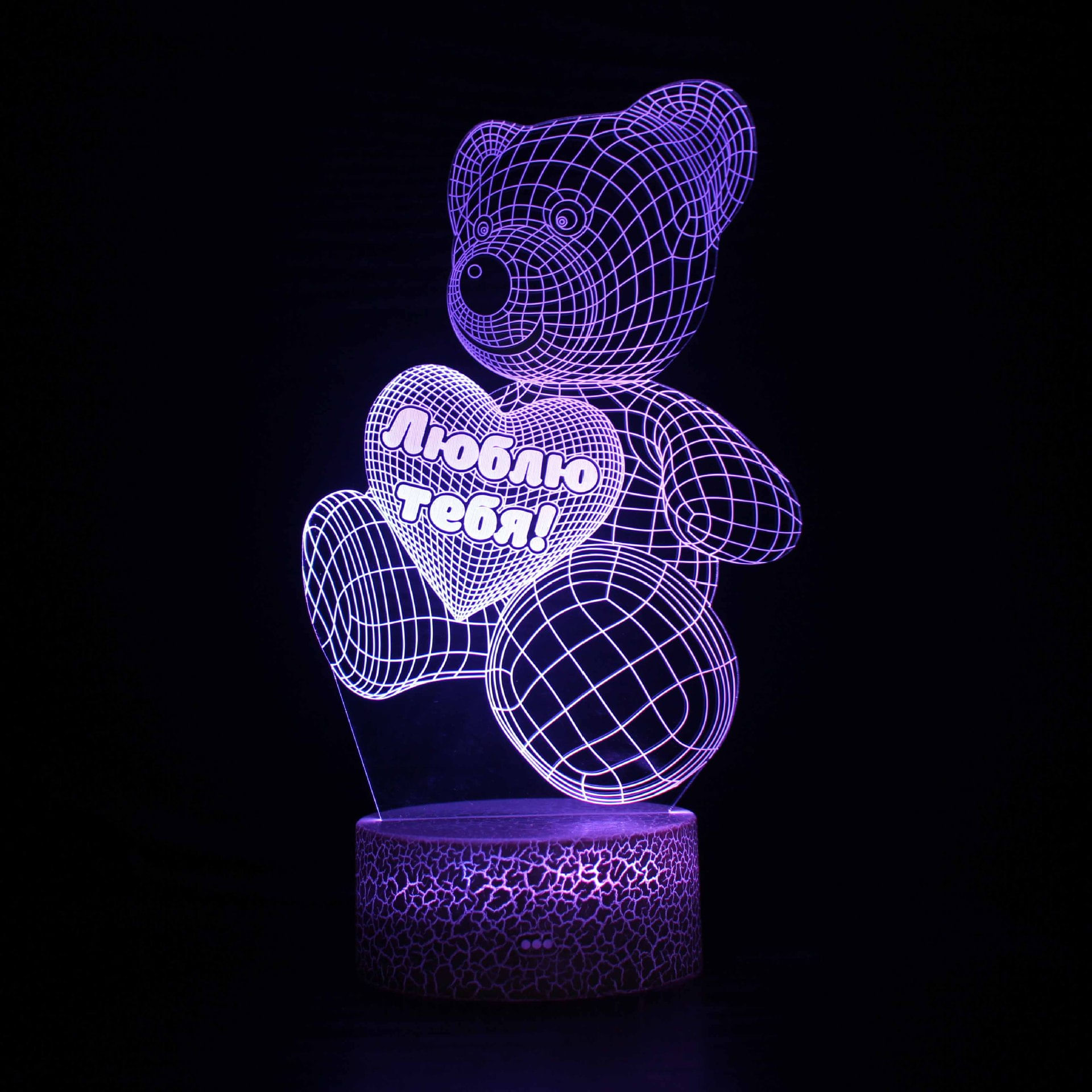 Led Night Light Hearts Bears 3d Que Muda De Cor Para Crianças