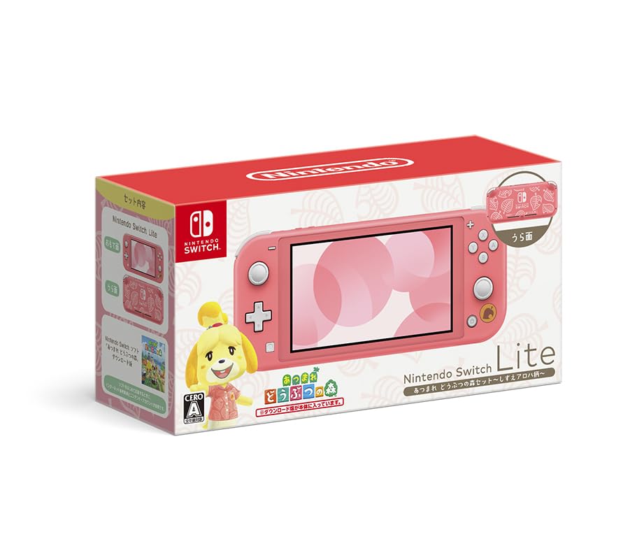 Nintendo Switch Lite Animal Crossing Edição Isabelle Aloha