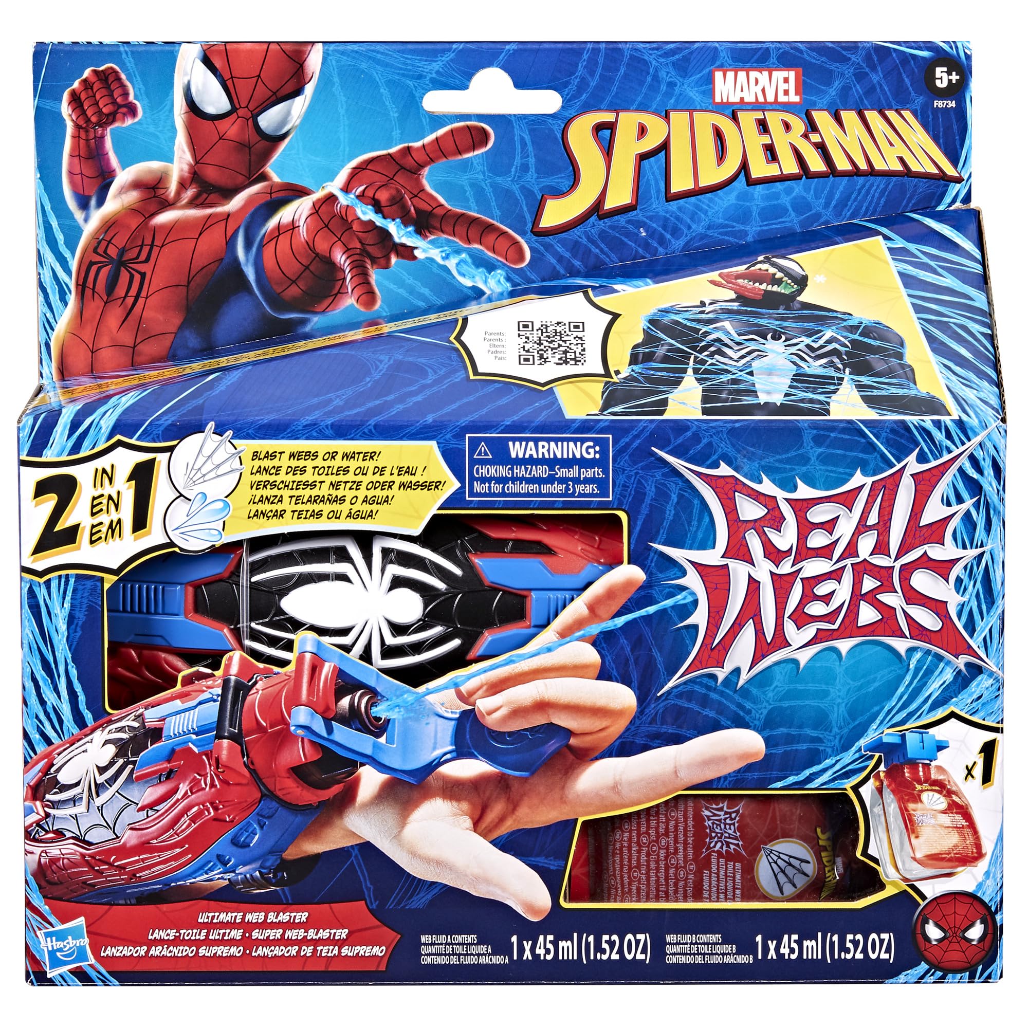アメコミ Spider-Man The Ultimate Web Shooter 30cm Web Blaster Marvel Spider-man Real Webs Ultimate Há Mais De 5 Anos