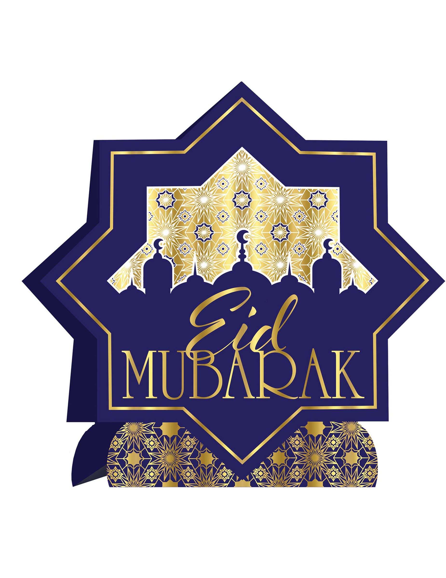 Peça Central Beistle 3d Foil Ramadan Eid Mubarak 11x11cm