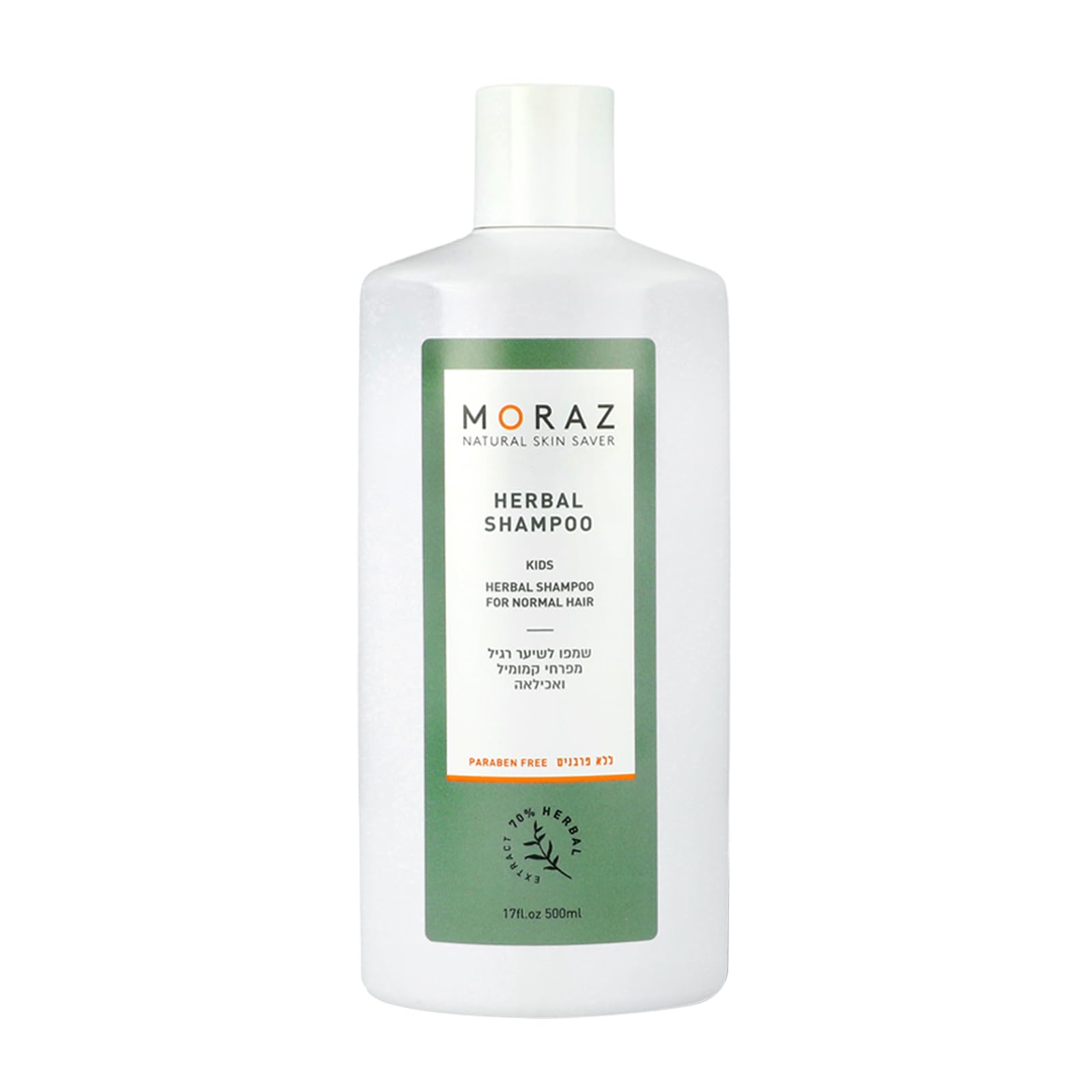 Shampoo Moraz Kids Herbal Tear Free 500ml Com Achillea E Camomila