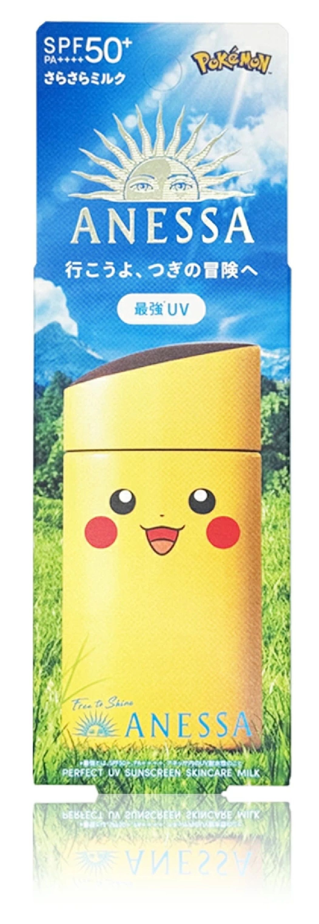 Protetor Solar Anessa By Shiseido Pokemon Pikachu Spf 50+ 60ml