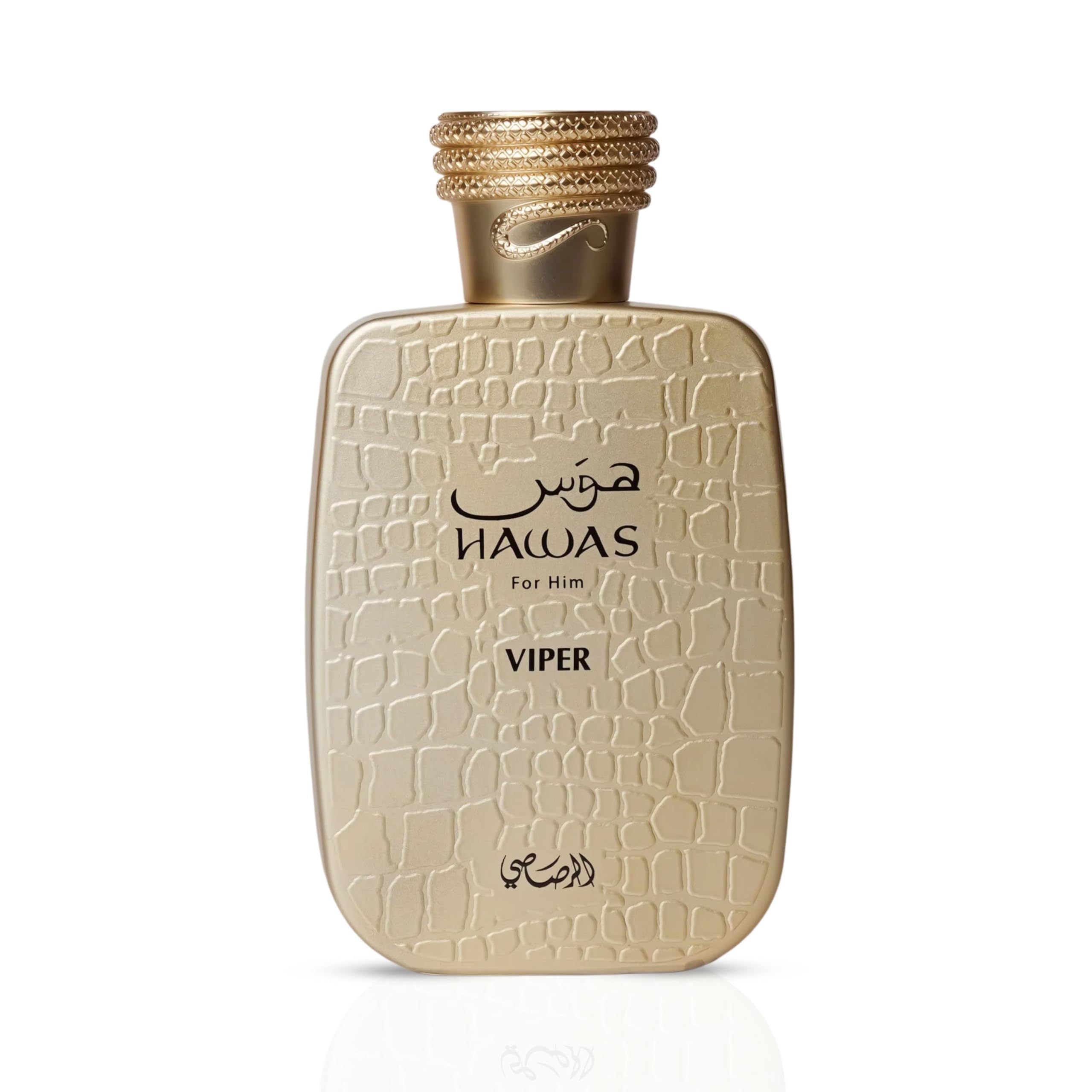 Perfume Rasasi Hawas Viper Eau De Parfum 100ml Para Hombre - Carrefour