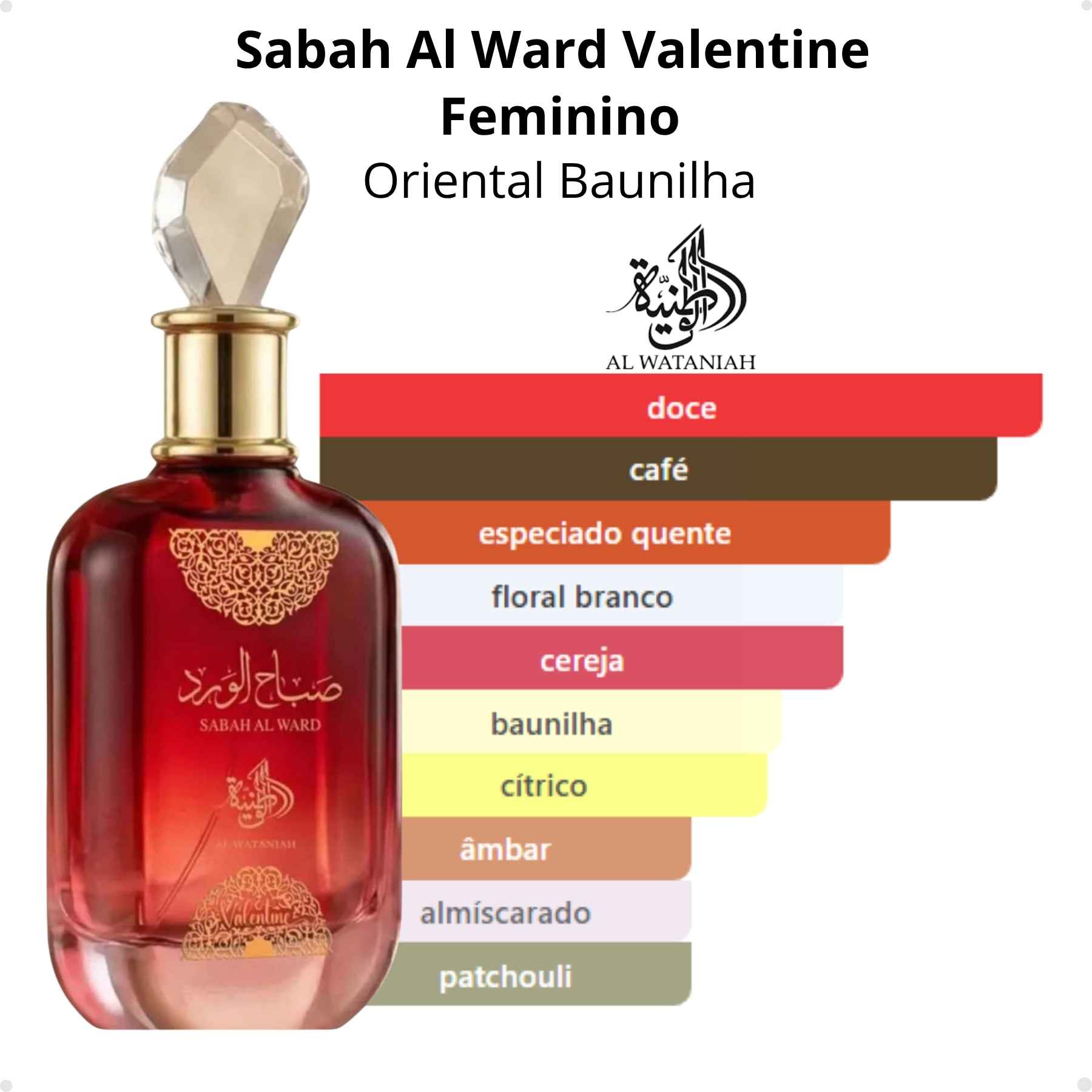 香水(女性用) AL WATANIAH Sabah Al Ward Valentine Perfume Arabe Sabah Al Ward Valentine Al Wataniah Feminino Edp