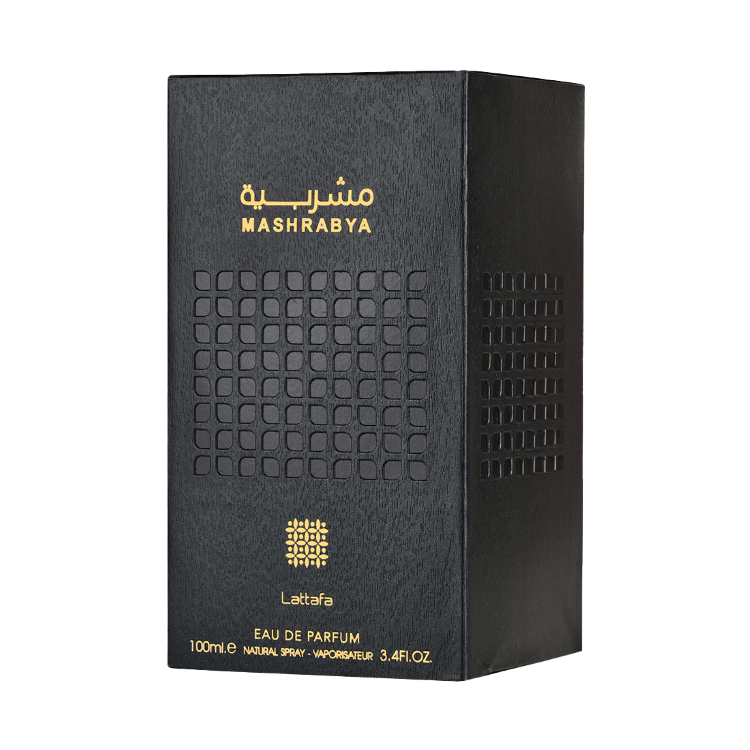 Perfume Lattafa Mashrabya Eau De Parfum 100ml Para Unissex - Carrefour