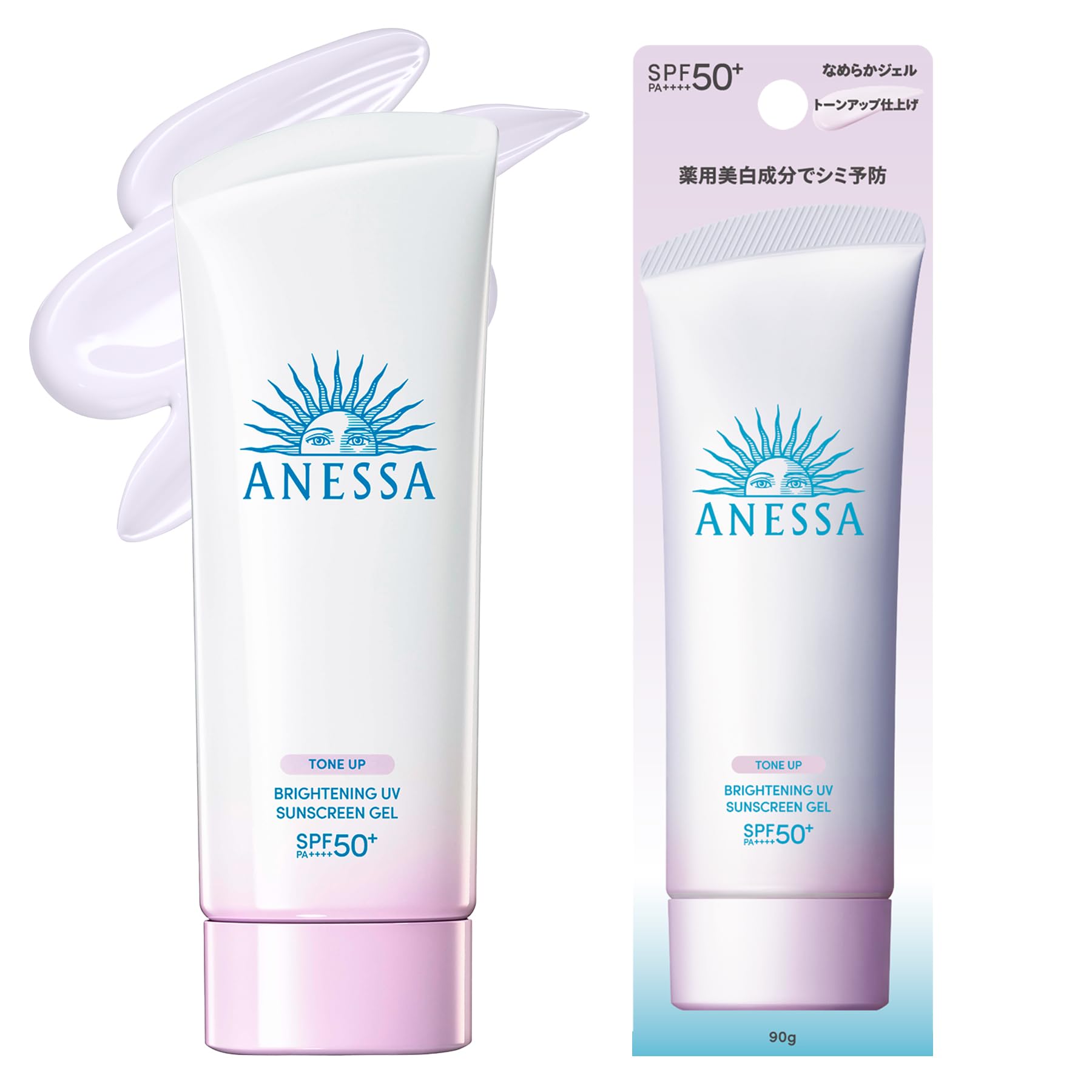 Brightening Gel 90g フェイスジェル Gel Uv Clareador Anessa Brightening N Fps50+ 90 G - Carrefour