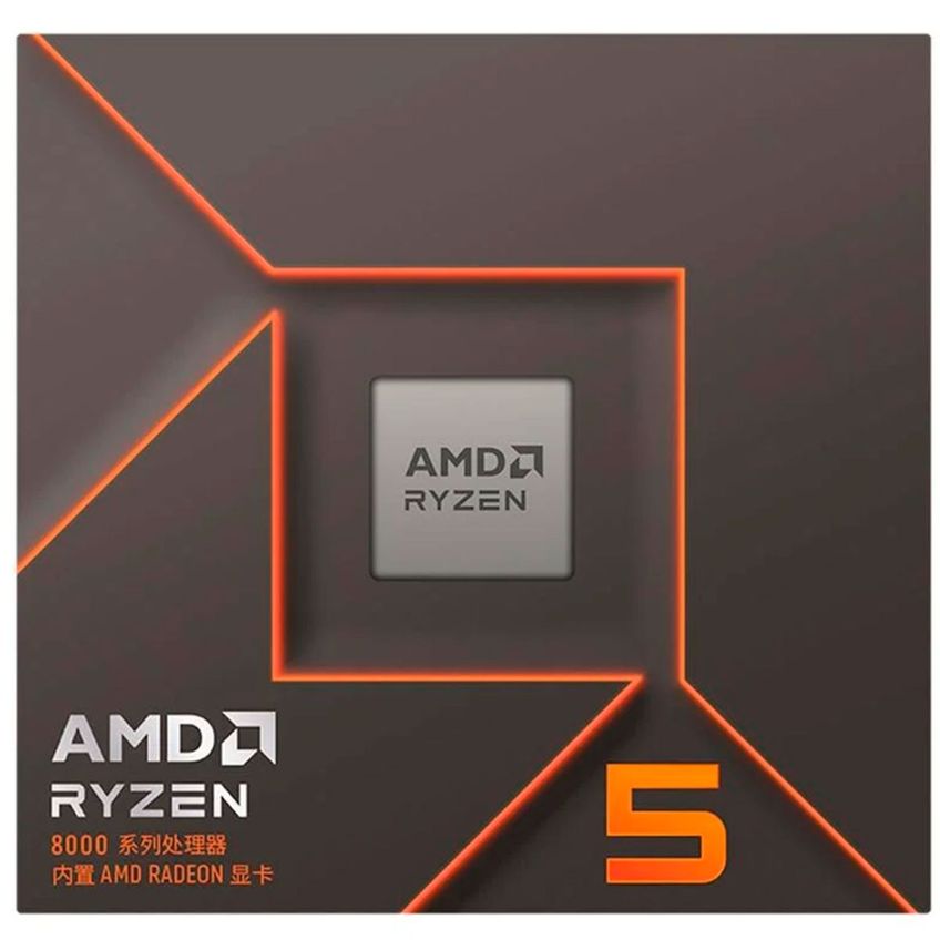 Processador AMD Ryzen 5 8500G, 3.5GHz (5.0GHz Turbo), AM5, Cache 22MB, Vídeo Integrado Radeon 740M - 100-100000931BOX - imagem 3