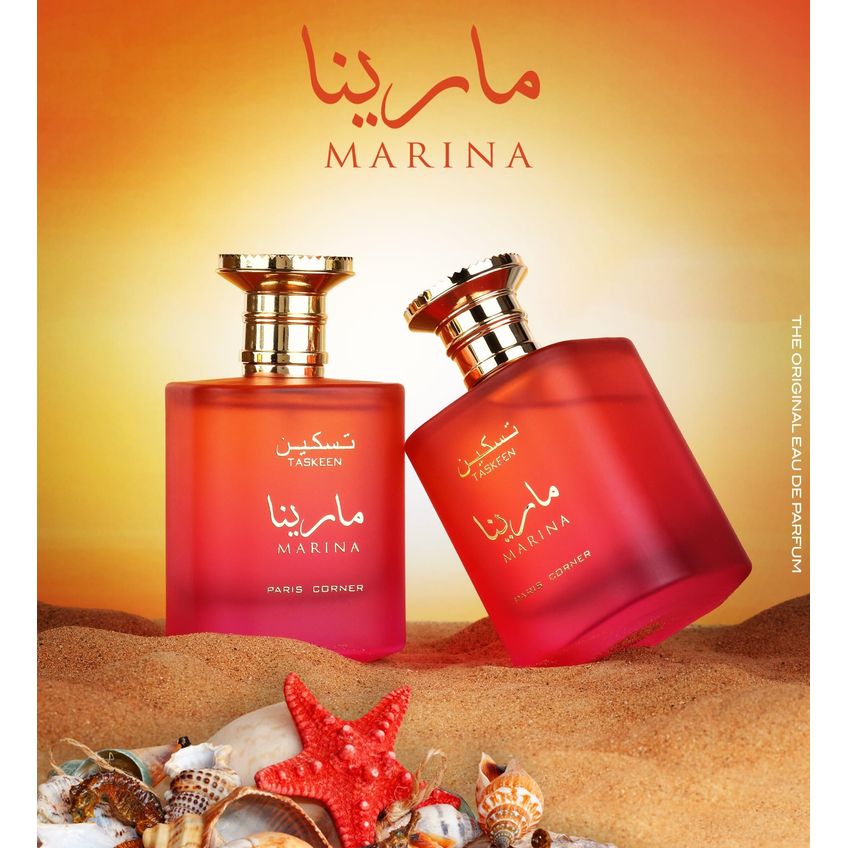 Perfume Paris Corner Taskeen Marina Tropical 100 Ml Unissex - imagem 4