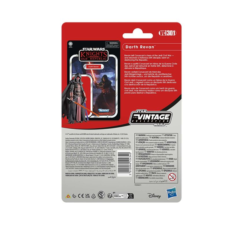 Figura De Ação Star Wars Darth Revan 9,5 Cm Colecionável - imagem 3