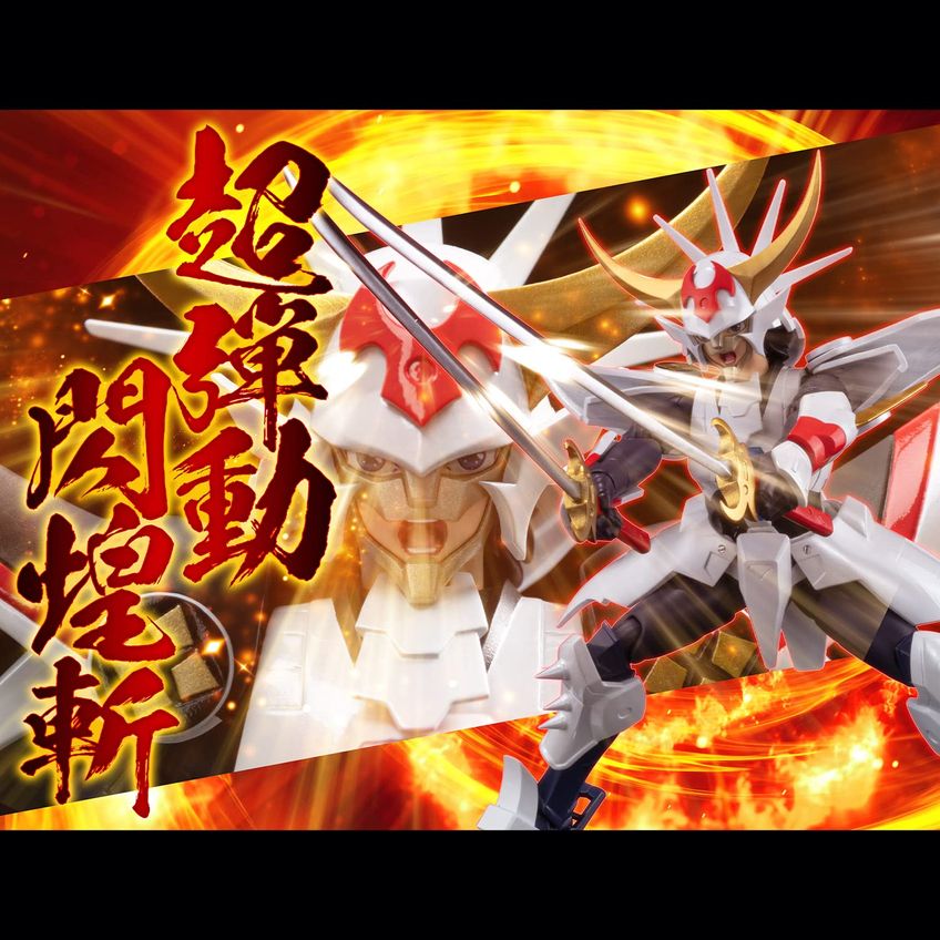 Boneco De Ação Sentinel 1000 Toys Yoriden Samurai Warriors - imagem 4