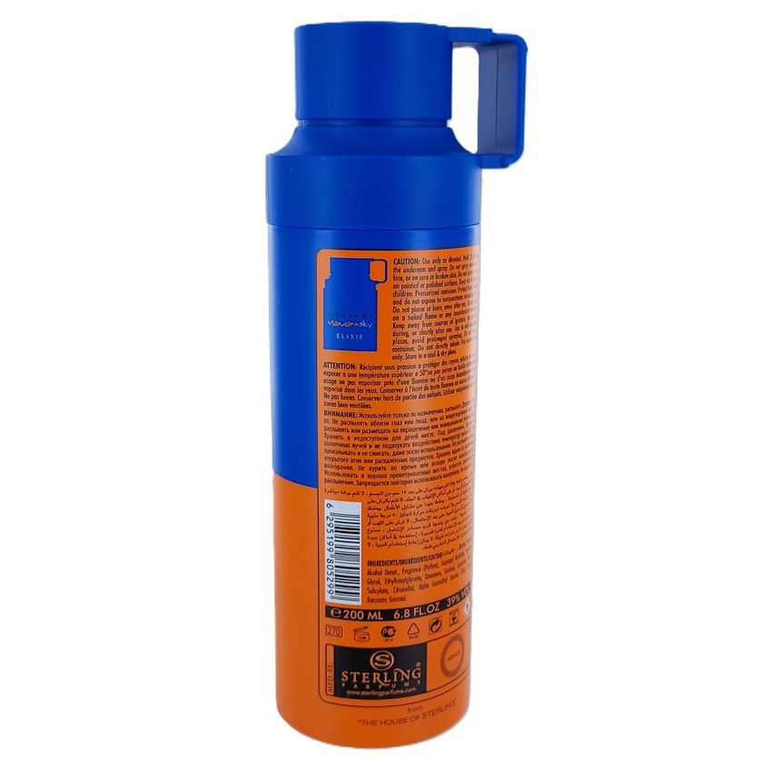 Armaf Odyssey Mandarin Sky Elixir Spray Corporal Para Hombre 200 Ml - imagem 2