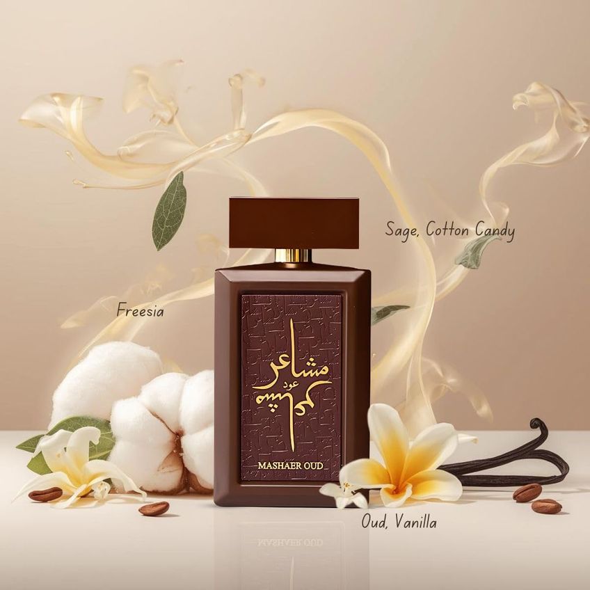 Perfume Oud Elite Mashaer 100 ml Oud Baunilha E Sálvia - imagem 3