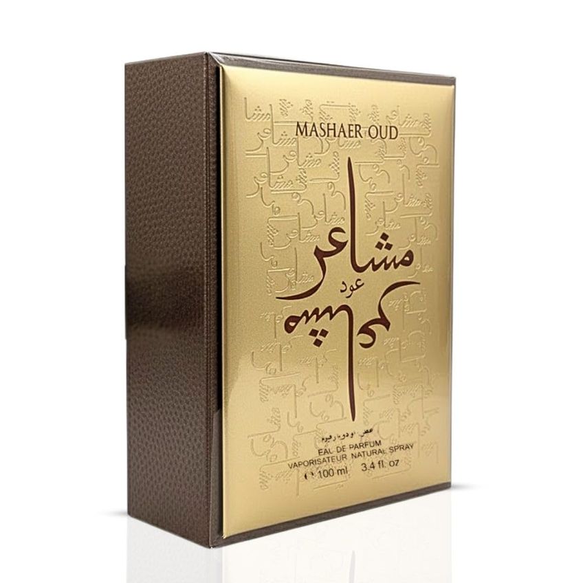 Perfume Oud Elite Mashaer 100 ml Oud Baunilha E Sálvia - imagem 4
