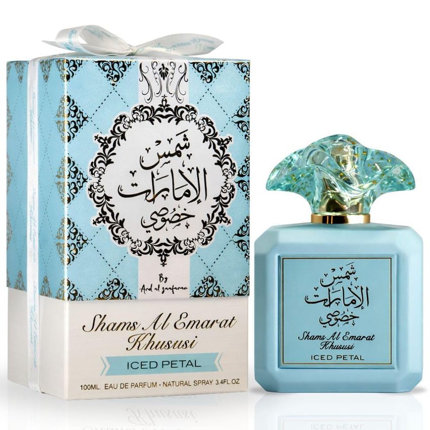 Ard Al Zaafaran Shams Al Emarat Dual Edp 2x100 Ml - imagem 2