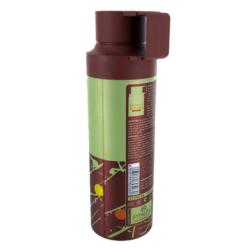 Perfume En Spray Corporal Armaf Odyssey Dubai Chocolat 200 Ml - imagem 2