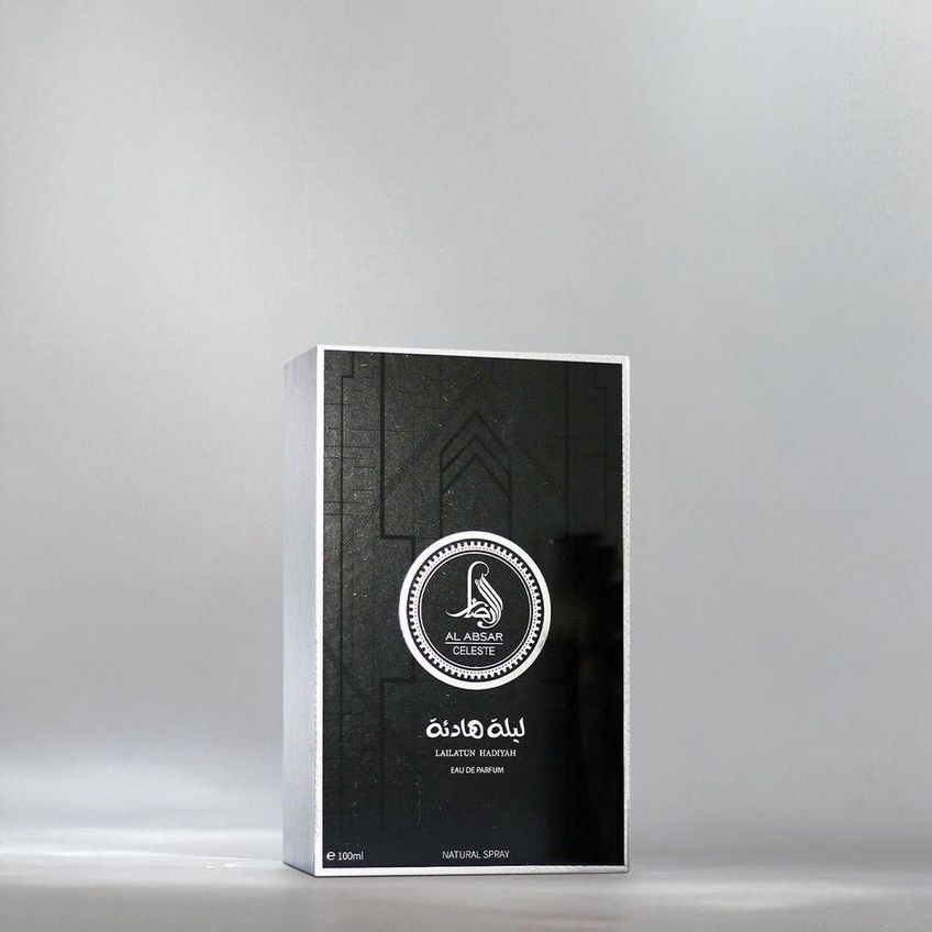Perfume Lailatun Hadiyah Unissex Eau De Parfum 100ml Al Absar - imagem 4