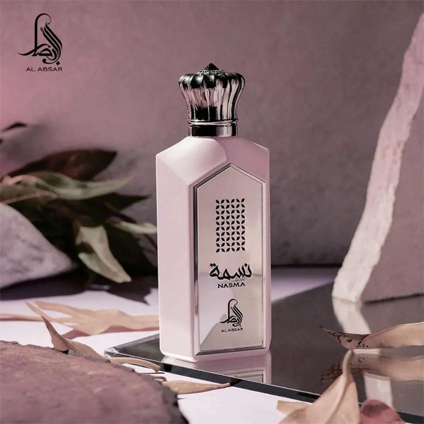 Perfume Feminino Nasma Eau De Parfum 100ml - imagem 2