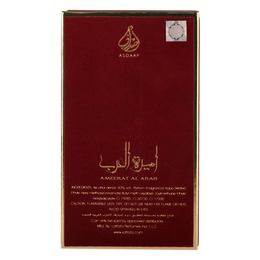 Perfume Asdaaf Ameerat Al Arab Eau De Parfum 100ml Para Mulheres - imagem 4