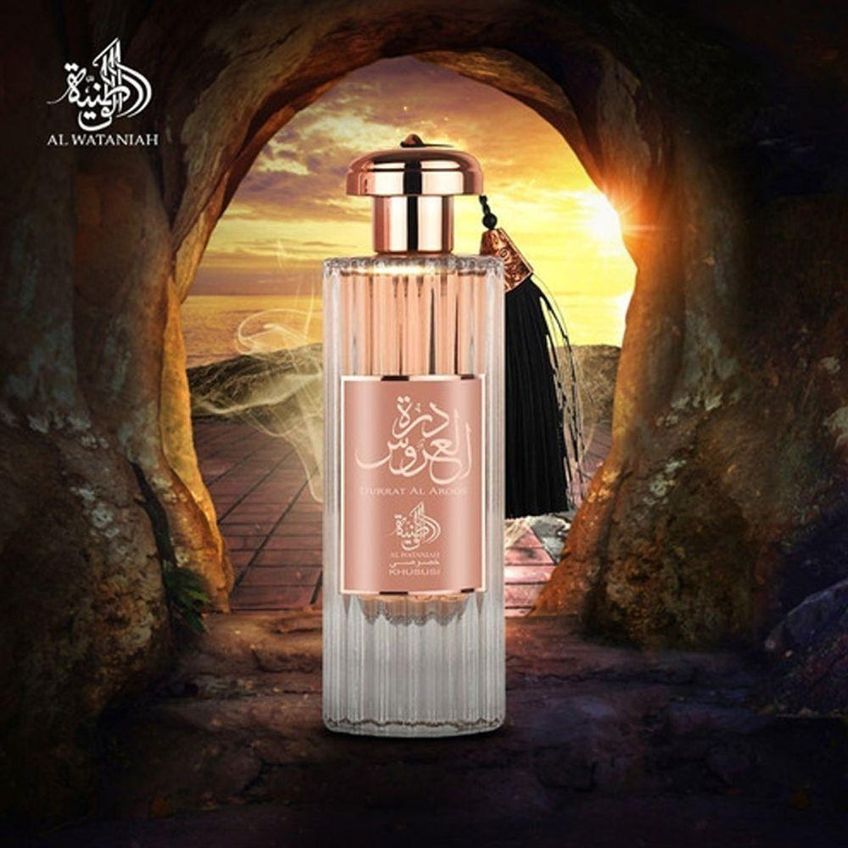 Perfume Durrat Al Aroos Al Wataniah Eau De Parfum Feminino 85ml - imagem 3