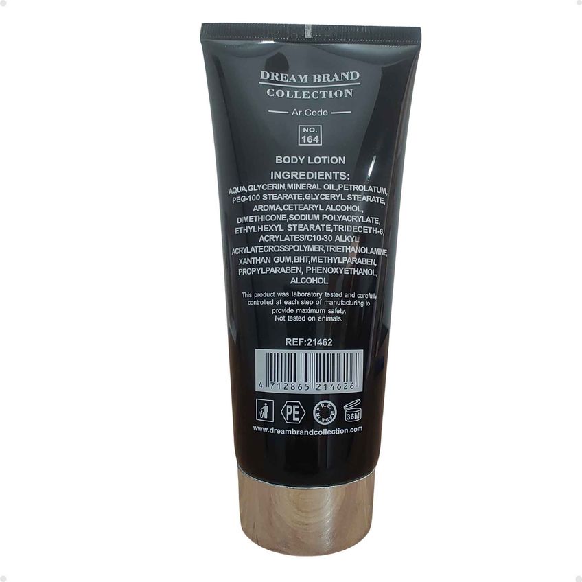 Brand Collection 164 Creme Hidratante Ar.code 200ml - imagem 4