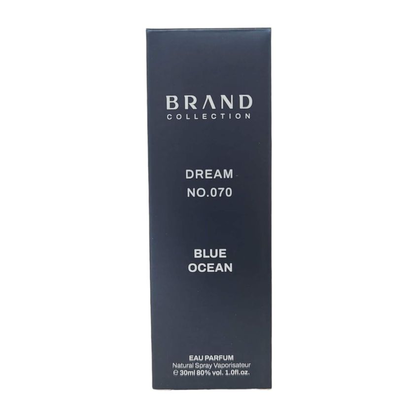 Brand Collection Tubete Dream 070 - Blue Ocean - imagem 4