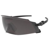 Óculos De Sol Masculino Oakley Kato Oo9455-0149