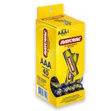 Pilhas Aaa Zinco Carvão Rayovac 9 Tubos - 360 Unidades
