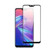 Pelicula de Vidro 3D Asus Zenfone Max Plus m2