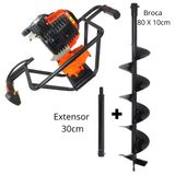 Perfurador De Solo Profissional Á Gasolina Vulcan Vps520 2t 52cc 2,5hp Com Broca 80x10cm + Extensor De 30cm Ideal Para Colocação De Cercas E Grades