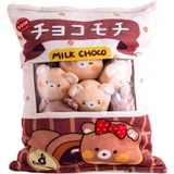 Saco Fofo De Chocolate Urso Pelúcia Brinquedo Macio Jogar Travesseiro Recheado Brinquedos Animais Brinquedos Criativos Decoração Presentes Criativos