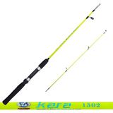 Vara Kara 1352s 1.35mts 4-12lbs