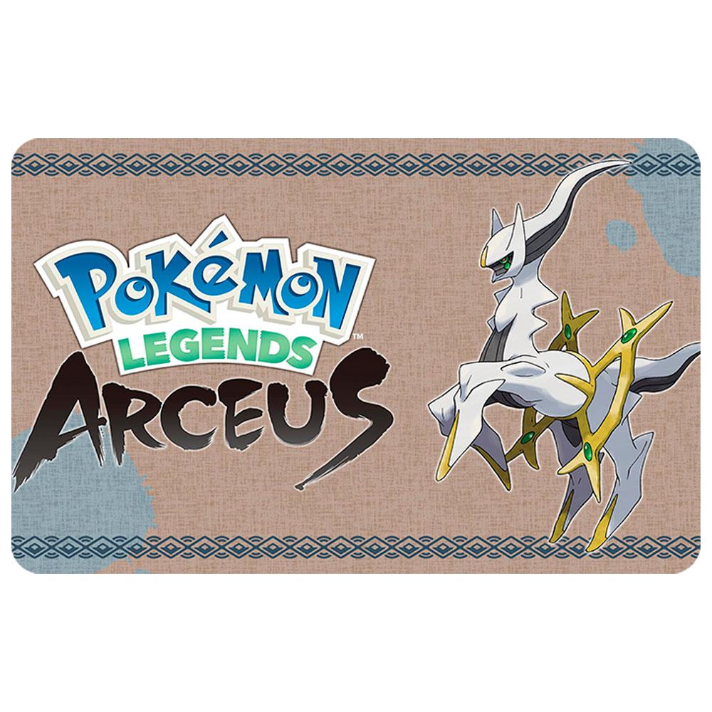Corona Jumper: Pokemon Legends: Arceus, Pt 4 - Azul