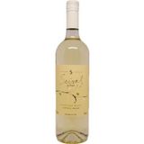 Vinho Branco Seival Sauvignon Blanc  750Ml