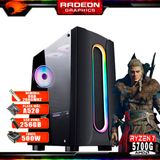 Pc Gamer G-Fire Htg-723 AMD Ryzen 7 5700G 8Gb (Radeon Graphics 2Gb) M.2 NVME 256Gb 500W