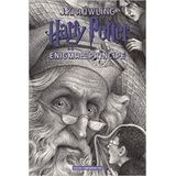 HARRY POTTER E O ENIGMA DO PRINCIPE - CAPA DURA - EDICAO COMEMORATIVA - ROCCO