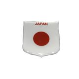 Adesivo resinado em Escudo da bandeira do Japão