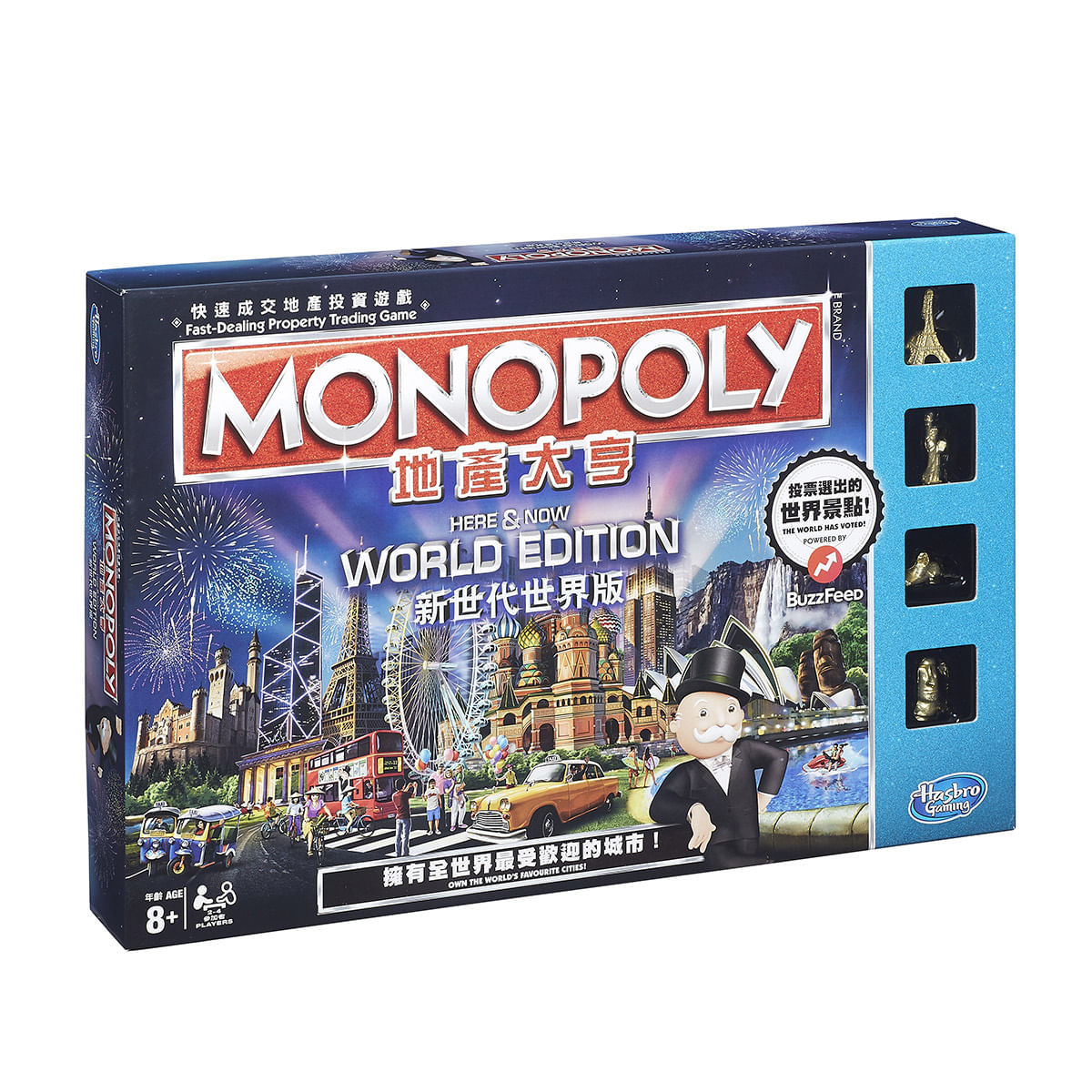 Riverdale Monopoly Jogo De Tabuleiro - Carrefour