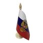 MV20991153_Bandeira-De-Mesa-Da-Russia-Com-Brasao_1_Zoom