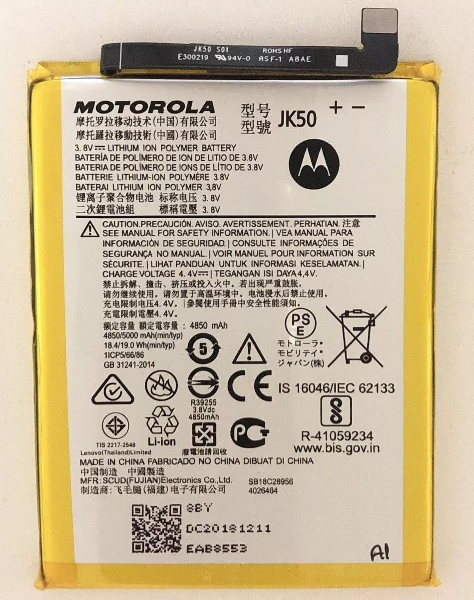 Bateria Para Motorola Moto G7 Power Xt1955 Jk50 4850mah - Carrefour