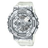 Relógio Casio G-shock Masculino Anadigi Prata Gm-110scm-1adr