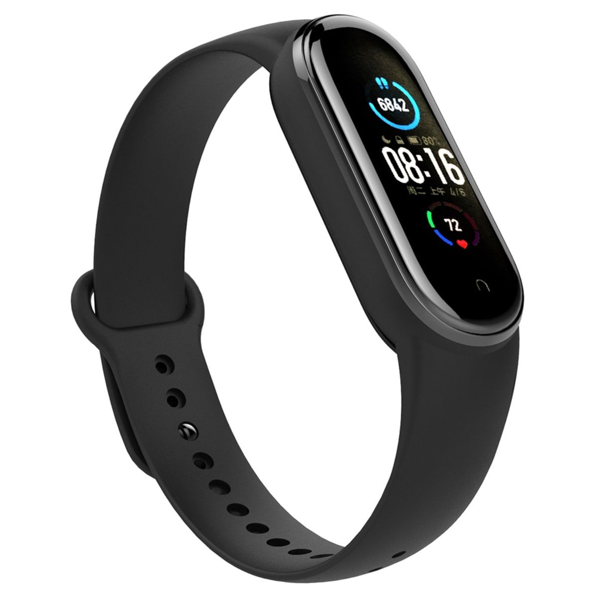 Relógio Smartwatch Xiaomi Smart Band 8 Active M2302B1- Preto